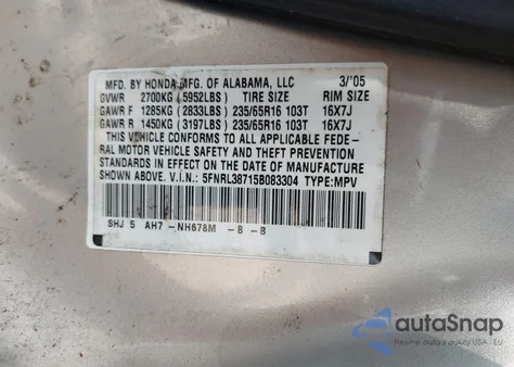 2005 Honda Odyssey Ex-L from USA, damaged, VIN 5FNRL38715B083304